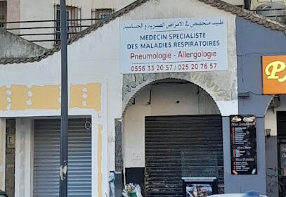 Cabinet de Pneumophtisiologie-Allergologie Dr. Arkam Abdelkader