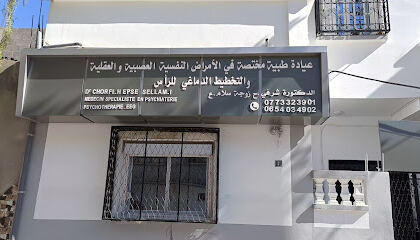 Cabinet De Psychiatrie Psychothérapie Et EEG Dr CHORFI.H