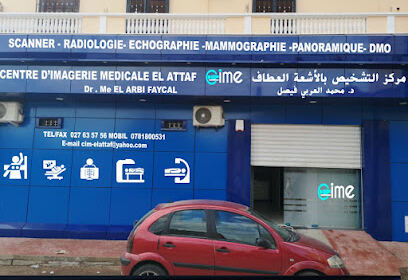 Cabinet de radiologie docteur Mohamed El arbi