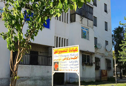 Cabinet de Radiologie – Dr.Benkouachi