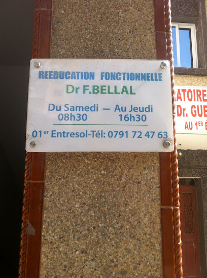 Cabinet de rééducation fonctionnelle akbou Dr Bellal