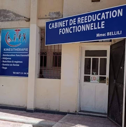 Cabinet de rééducation fonctionnelle et kinésithérapie Mme Sellami Bellili Nabila