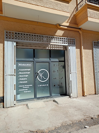 Cabinet de rééducation Khaoula