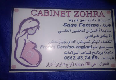 Cabinet Sage-Femme Zohra