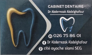 Cabinet dentaire Dr Abderrezak Abdelghafour
