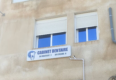 Cabinet dentaire Dr MAHTOUT, dr CHEBIRI