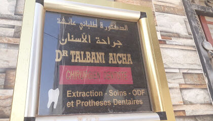 Cabinet dentaire Dr. Talbani Aicha