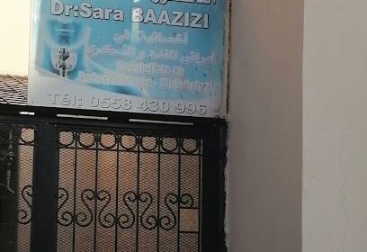 Cabinet diabétilogie endocrinologie baazizi sara