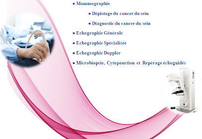 Cabinet d’imagerie médicale Dr CHEBLI