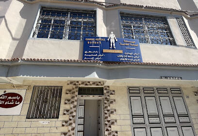 Cabinet docteur bouhaik