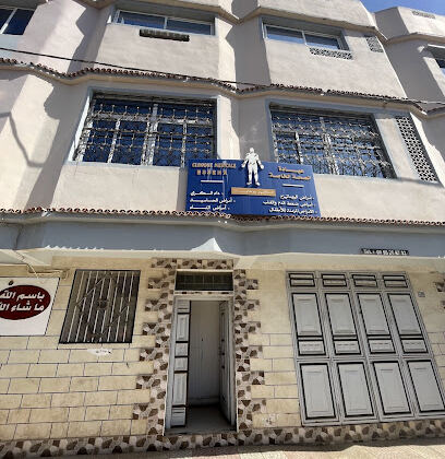 Cabinet docteur bouhaik