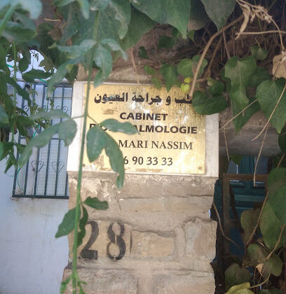 Cabinet d’ophtalmologie Dr.AMARI