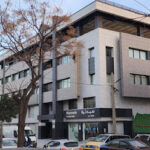 Cabinet d’Ophtalmologie Dr Haroun