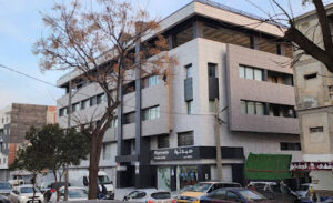 Cabinet d&rsquo;Ophtalmologie Dr Haroun