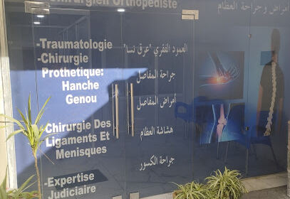 Cabinet D’orthopédie Dr BOUACHA KHEIREDINE