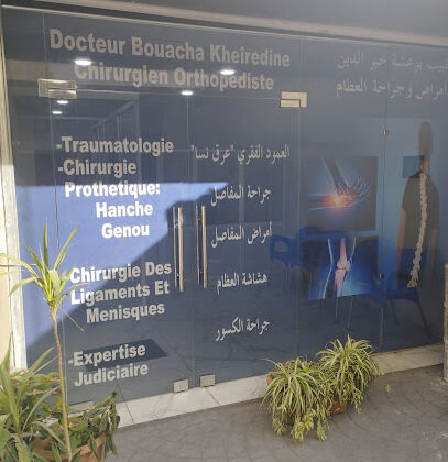 Cabinet D’orthopédie Dr BOUACHA KHEIREDINE