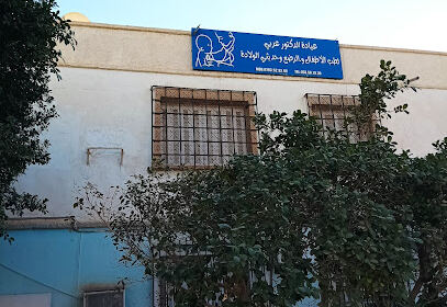 Cabinet Dr. ARBI de pédiatrie