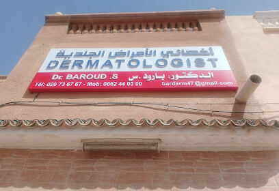 Cabinet Dr Baroud Dermatologue