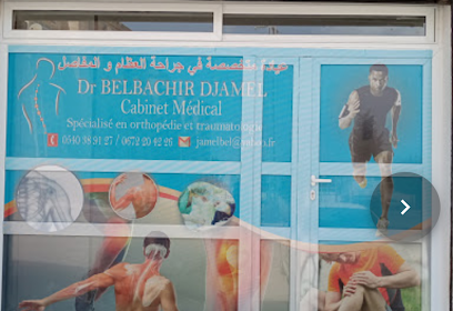 Cabinet dr belbachir djamel orthopedie