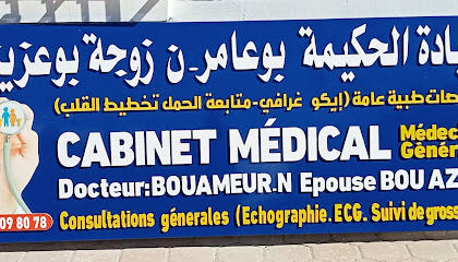 Cabinet Dr Bouamer N.