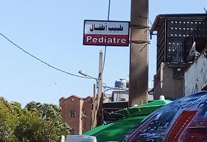 Cabinet Dr Bouchriha H.