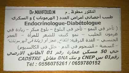 Cabinet dr.MAHFOUD endocrinologue-diabétoogue