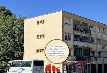 Cabinet Dr MALTI arlane GYNECOLOGUE 040 992 900