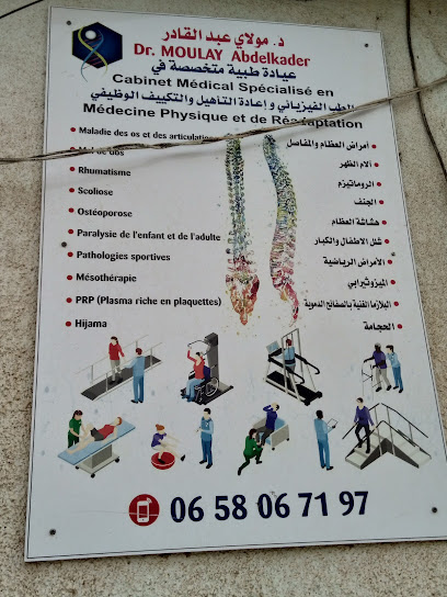 Cabinet Dr MOULAY A