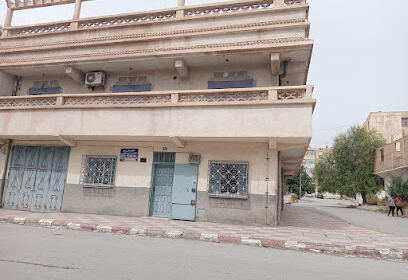 Cabinet Dr Neurologie Khaldoune