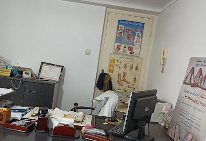 Cabinet Dr ouchefoune