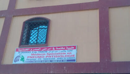 Cabinet médical Dr Boukaci A. épouse Tirache