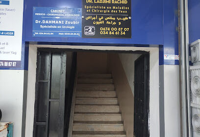 Cabinet d&rsquo;urologie Dr Dahmani Zoubir