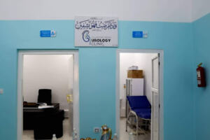 Cabinet d&rsquo;Urologie Dr Lestab