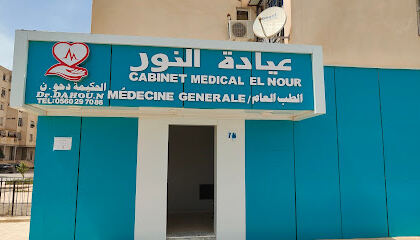 Cabinet Ennour Dr N. Dahou