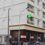 CABINET GYNECOLOGIE Blida Beni mered DR LOUMI