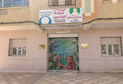 Cabinet les Jasmins Dr ELGHOUL Dr BOUDIAF