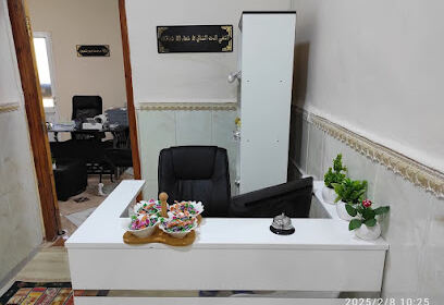 Cabinet Médical Berkane Djamel