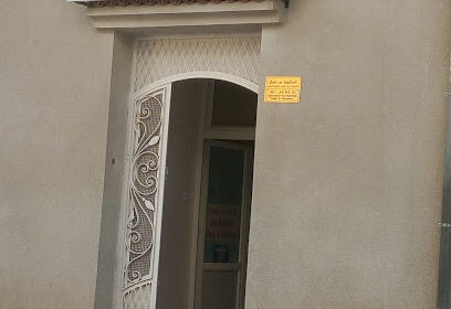 CABINET MEDICAL DE CARDIOLOGIE Dr: ACHI .S