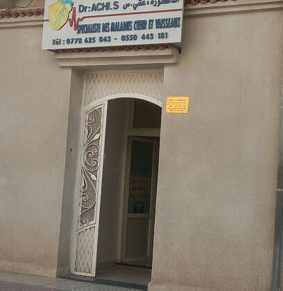 CABINET MEDICAL DE CARDIOLOGIE Dr: ACHI .S