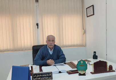 CABINET MEDICAL DE DERMATOLOGIE PR OMAR BOUDGHENE STAMBOULI