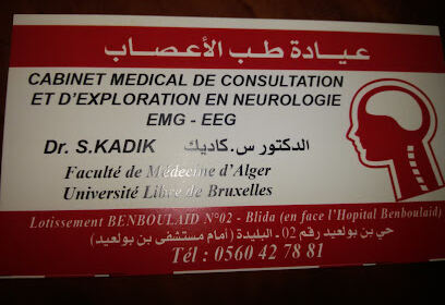 Cabinet médical de Neurologie Dr S.KADIK