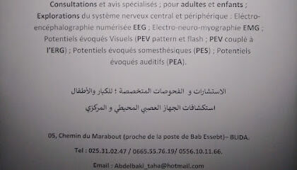 Cabinet médical de Neurologie et explorations du système nerveux Dr ABDELBAKI
