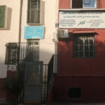 Cabinet Médical De Psychiatrie Dr Merad Hamza