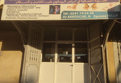 Cabinet médical De Rhumatologie Dr Akkouche, FELLA