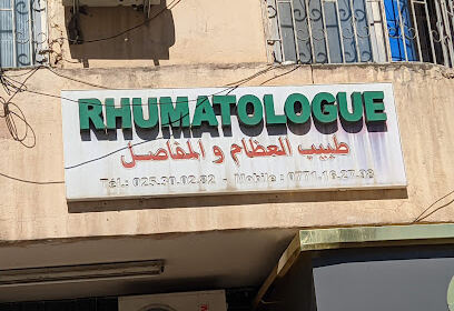 Cabinet Médical Docteur CHEKRED rhumatologue