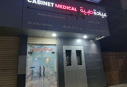 cabinet médical docteur kali