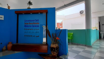 Cabinet Médical Dr BENNAI Abderrahim