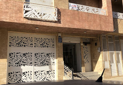 Cabinet medical Dr BOUALI Ouled Farès Chlef Algerie