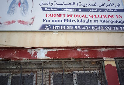 Cabinet médical Dr kadouche . Spécialiste en pneumo phtysiologie et allergologie