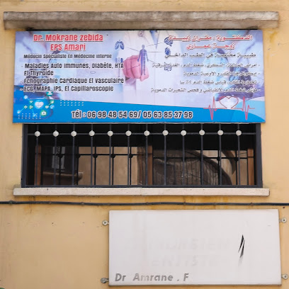 CABINET MÉDICAL Dr MOKRANE Z.ÉP AMARI